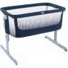 Кроватка детская CHICCO NEXT2ME AIR, INDIA INK 5079620390000