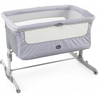 Кроватка детская CHICCO NEXT2ME DREAM, SILVER