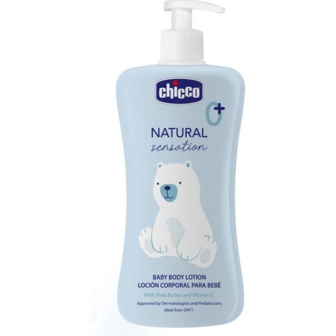 Лосьон для тела CHICCO NATURAL SENSATION, 500 мл 00011519000000
