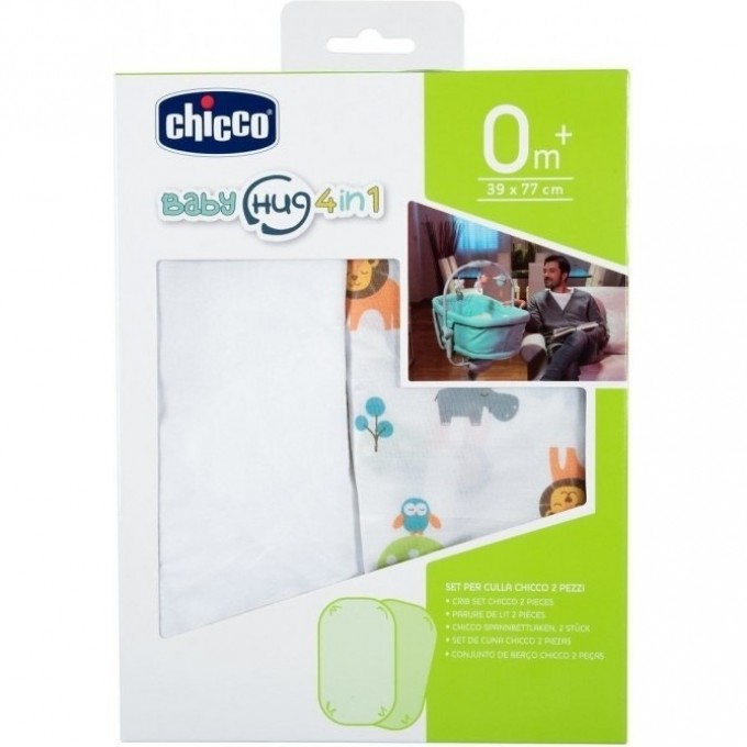 Набор постельного белья CHICCO для BABY HUG LITTLE ANIMALS 9005010450990