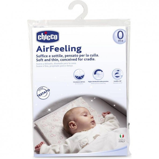 Подушка CHICCO AIRFEELING 0м+ 00007338000000