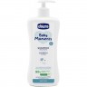 Шампунь CHICCO BABY MOMENTS без слез 500 мл 00010585000000
